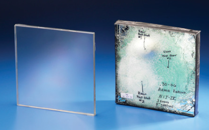 透明防護(hù)窗 透明防護(hù)窗